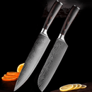 Faca do Chef - TÁ-LÁ Brasil